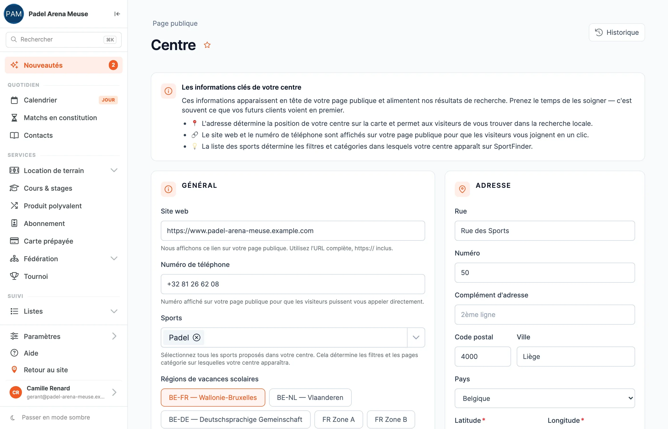 La page Centre de la page publique : le bloc Général avec le site web, le téléphone, les sports et les régions de vacances scolaires, et le bloc Adresse