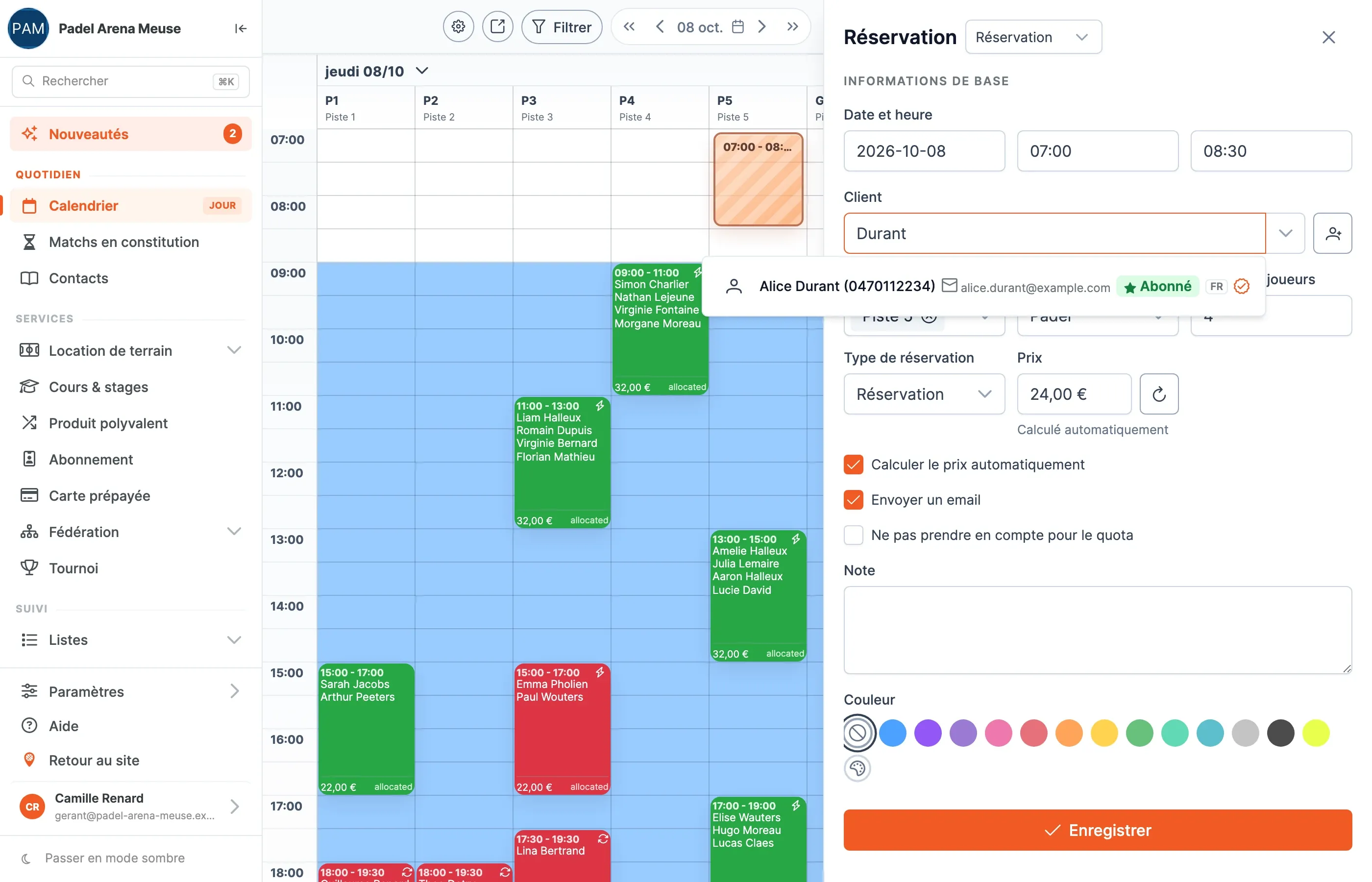 Champ Client avec la liste des contacts correspondant à la recherche