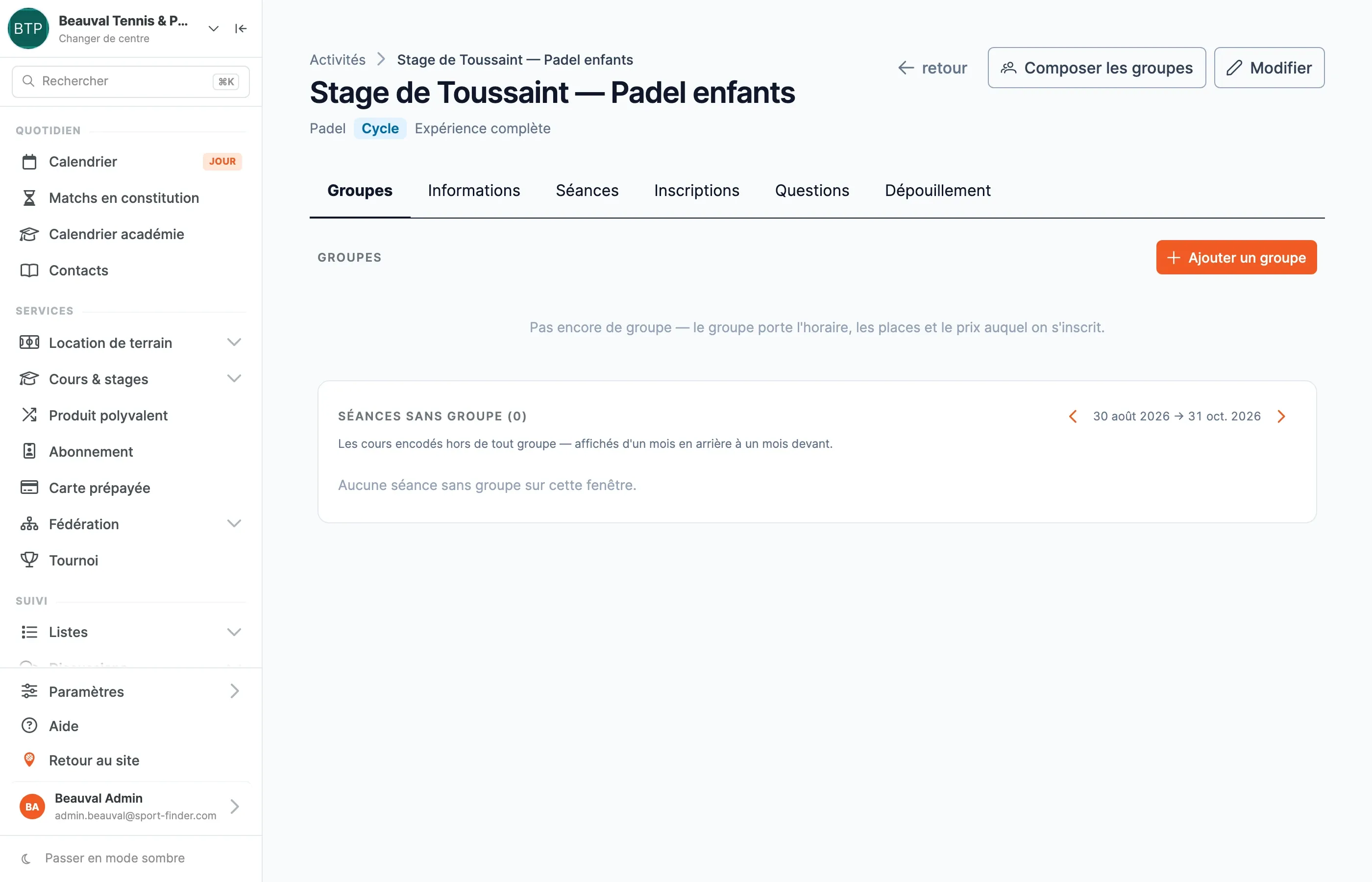 La page du stage qui vient d’être créé, sans aucun groupe